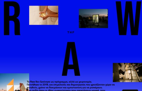 Theocharakis Foundation