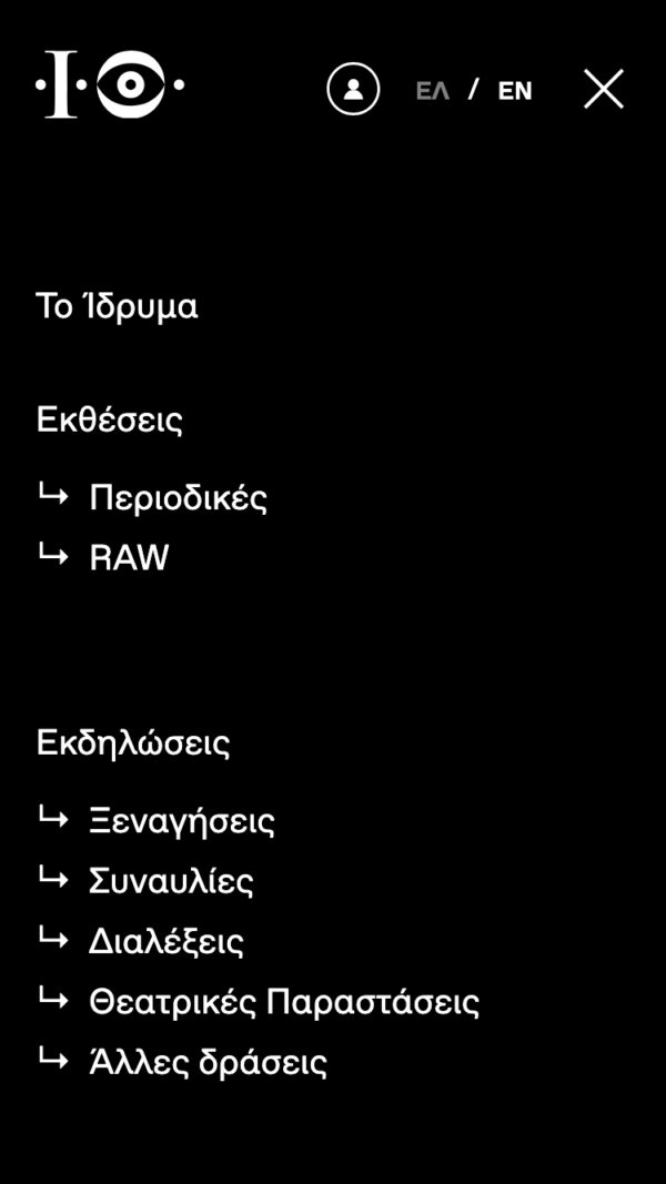 Theocharakis Foundation